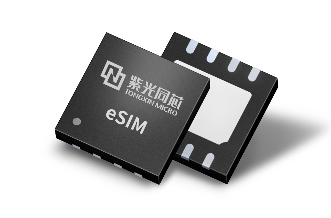 紫光攜手聯(lián)通成功研發(fā)5G eSIM 卡，支持SA和NSA雙模聯(lián)網(wǎng)