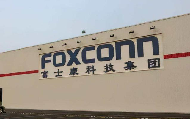 傳蘋果要求富士康將iPhone 14產(chǎn)線讓給Pro機型，富士康回應