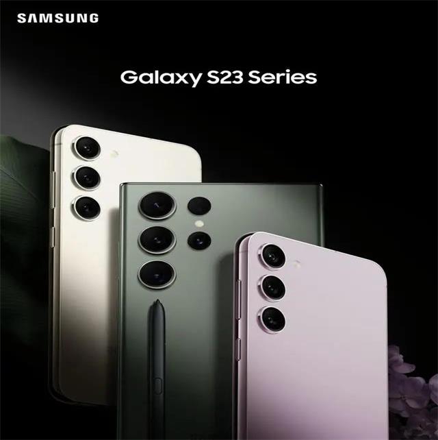 三星 Galaxy S23 系列國內發(fā)布會定檔 2 月 10 日