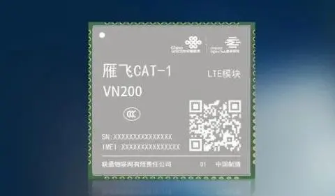 中國聯(lián)通、紫光展銳與廣和通聯(lián)合發(fā)布LTE Cat.1 bis模組