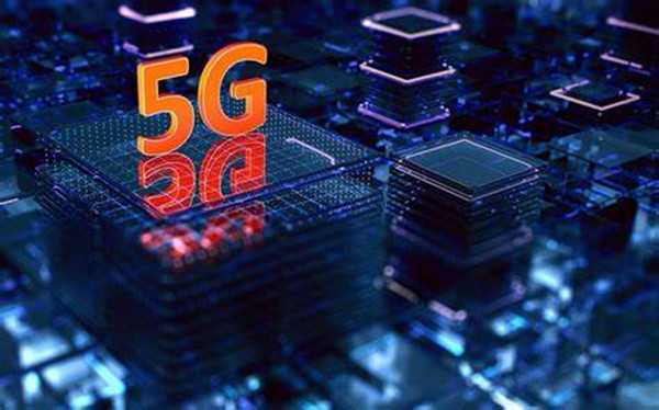 供應(yīng)通信模塊、4G/5G模塊、藍牙模組，一站式集中采購