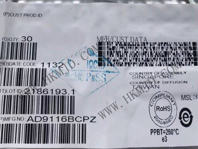 【產(chǎn)品】AD9116BCPZ：一款雙路、低功耗、12位TxDAC數(shù)模轉(zhuǎn)換器