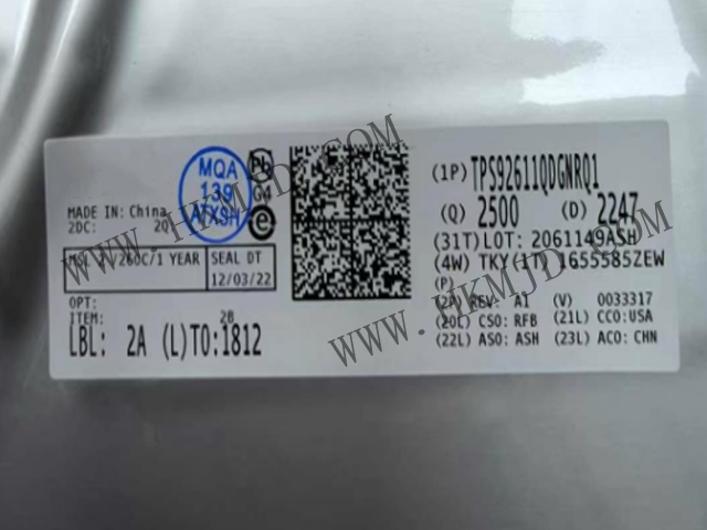 現(xiàn)貨供應(yīng)TPS92611QDGNRQ1汽車級LED驅(qū)動器，助力智能照明升級