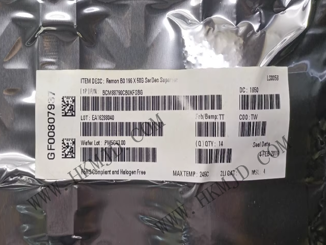 博通第五代 StrataDNX? 產(chǎn)品系列——BCM88790CB0KFSBG Fabric Element (FE) 設(shè)備