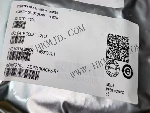 ADI推出穩(wěn)壓器 ADP7104ACPZ 一款CMOS、低壓差穩(wěn)壓器 500mA HV LDO 1.8V