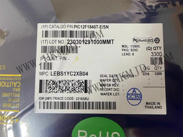 優(yōu)勢供應(yīng)Microchip PIC12F1840T-E/SN一款高性能8位微控制器