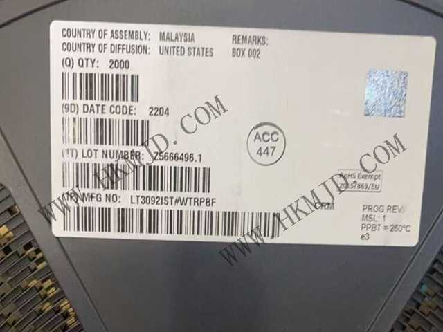 ADI LT3092IST 200mA 2 端子可編程電流源