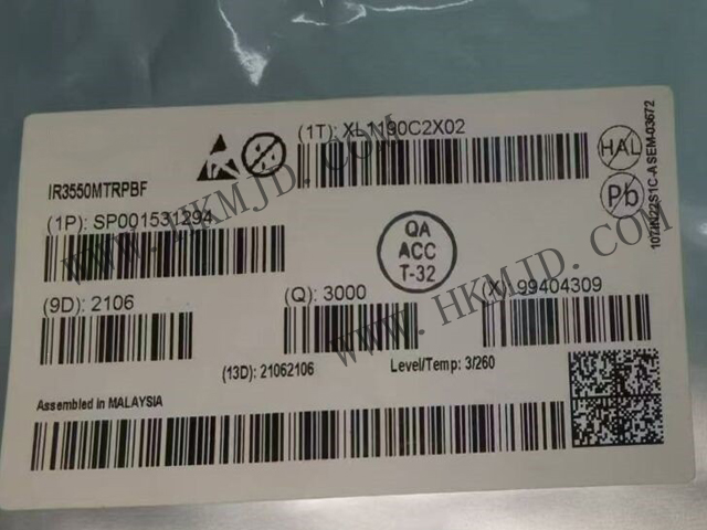 英飛凌 IR3550MTRPBF 60A 集成式 PowIRstage 同步降壓柵極驅動器