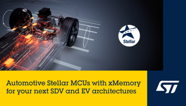 意法半導體推出內(nèi)置xMemory的Stellar車規(guī)級微控制器，確保滿足下一代汽車的未來需求