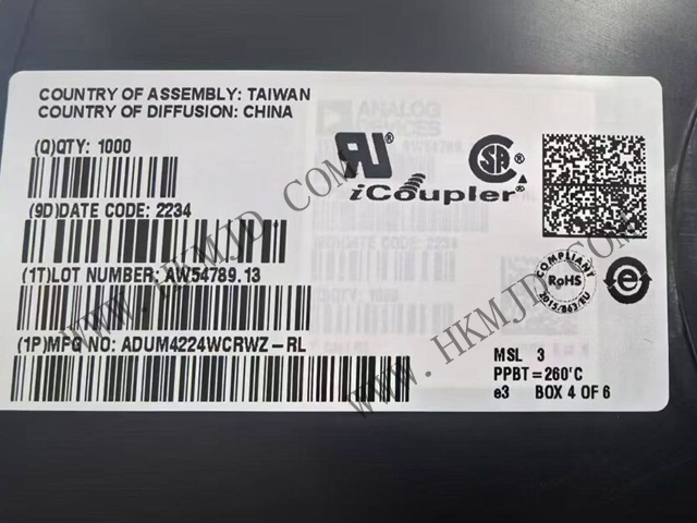 ADI ADUM4224WCRWZ——5kV隔離式4A半橋驅(qū)動器，專為汽車應用設計
