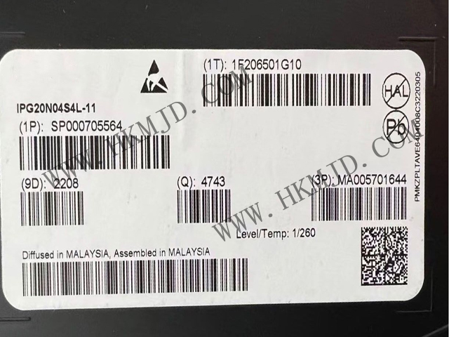 英飛凌汽車級MOSFET（IPG20N04S4L-11）40V，雙N溝道，最大11.6毫歐姆