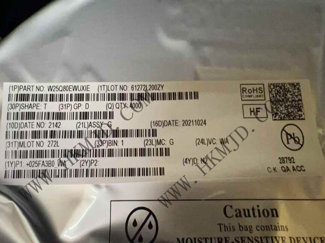 原裝正品 W25Q80EWUXIE（Winbond）一款高性能的 NOR 閃存芯片