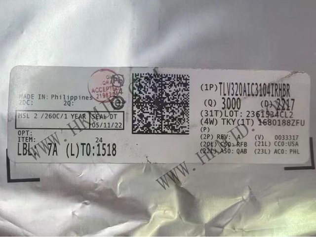 原廠正品！TI TLV320AIC3104IRHBR：低功耗立體聲編解碼器，93dB高信噪比
